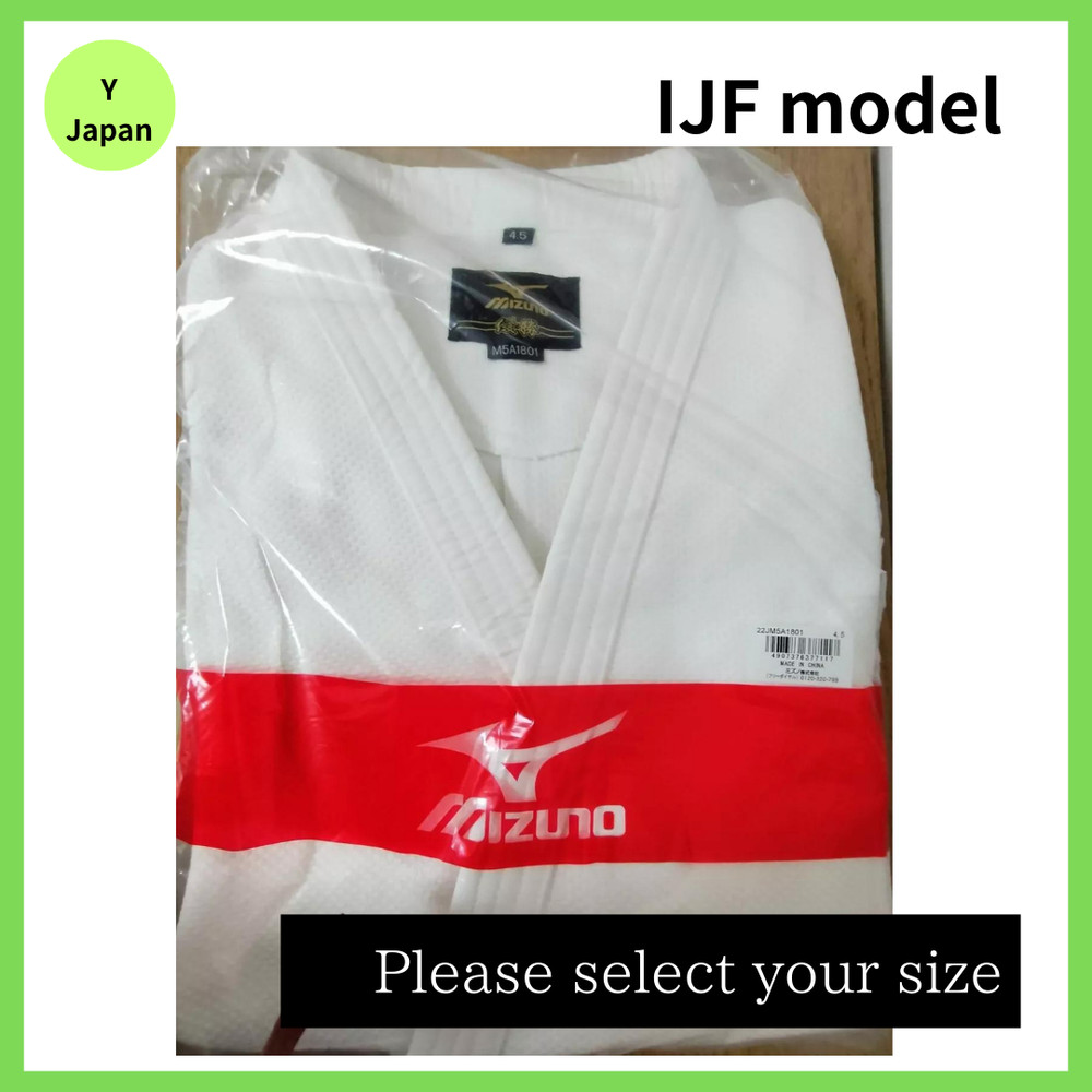 Mizuno Judo gi uniform Jacket Top & Pants 5A1801 YUSHO IJF Official Approved ZK