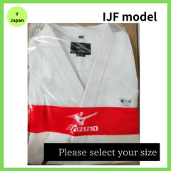 Mizuno Judo gi uniform Jacket Top & Pants 5A1801 YUSHO IJF Official Approved ZK