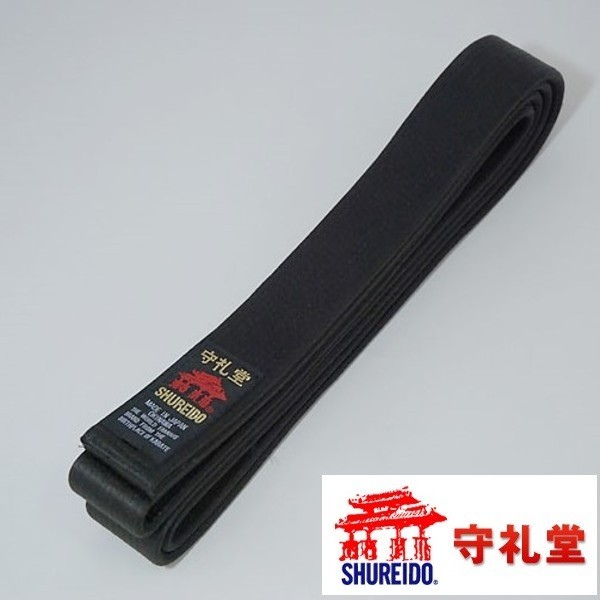 Shureido Karate Black Belt Obi Satin Tape Weave 3.5-4.5cm Made in Okinawa Japan