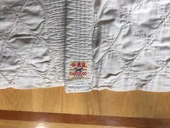 Iwata Martial Arts Gi, Pants, Belt Size 2