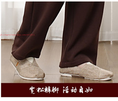 Fall Winter Unisex Meditation Monk Thicken uniform Warm Lay Zen flannel Outfits