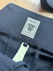 Japanese Kendo Gi Jacket Hakama Pants Top Bottom Set Hibiki Washable