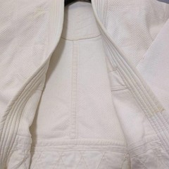 Judo Uniform, Kyusakura Yamato Nishiki, Size 4, No Name Written On It.