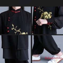 Tai Chi Clothes Women Wushu Clothes Kung Fu Competition Clothes Martial Art