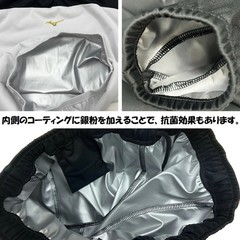 Mizuno Sauna Suit Weight Loss Wear Round Neck Silver Gray × Black Training Set
