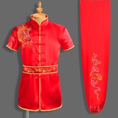 Silk Chinese Kung Fu Tai Chi Uniform Martial Arts Suit Outfit Dragon Embroidery
