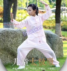 Unisex Kids Tai Chi Cotton Clothing Kung Fu Uniforms Wushu Martial Arts Suit Set