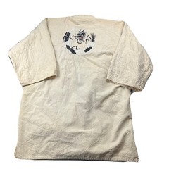 Vintage 50s Judo Gi White Dragon Embroidered Tokyo Judoikogyo co. Made in Japan