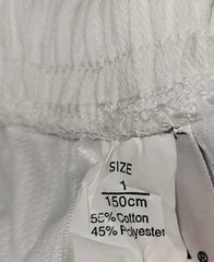 Adidas Taekwondo Uniform Top And Bottom (Size 150cm Size 1) No Belt