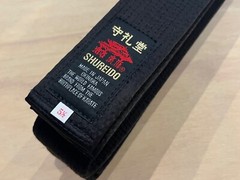 Shureido BSTS2 5cm Size 5-1/2 Karate Obi