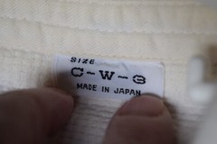 Vintage Dragon Brand J. Ehara KODOKAN Karate Outfit 100% Cotton Size C-W-3