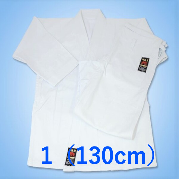 Shureido K-10 Karate Gi Uniform Set Made in Japan Official Brand 1 Size 130cm