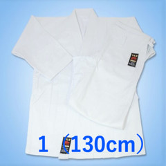 Shureido K-10 Karate Gi Uniform Set Made in Japan Official Brand 1 Size 130cm