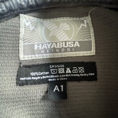 Hayabusa Keikogi Jiu Jitsu Gi Top Pearl Weave Size A1 Gray Charcoal 100% Cotton