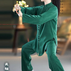 Women Men’s Tai Chi Kung Fu Suit Morning Exercise martial arts Wing Chun Uniform