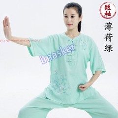 Summer Women’s Tai Chi Suit Kung Fu Costum Morning Exercise Uniform Martial Arts