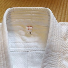 Japanese Judo Gi Uniform Black Belt Seal J-270 Made Of Cotton White With Bag