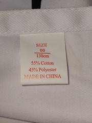 Martial Arts Supply Best Sang Moo SA Gi Top SZ 00 130CM Taekwondo Olympic Sport