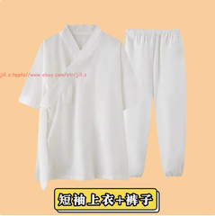 Summer Wudang Taoist costume Chinese Clothing Hanfu Wear Kung Fu Tai Chi Uniform