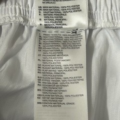 Adidas White Striped Taekwondo Martial Arts Pants Stretch Waist Men’s Size 200