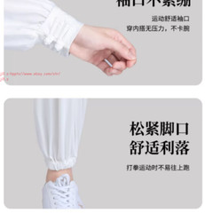 Summer Chinese Traditional Tai Chi Uniforms Kung Fu Clothing Unisex Wu Shu Suit