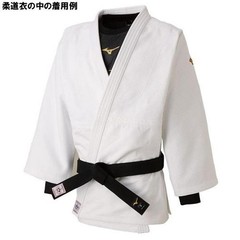 Mizuno Sauna suits top bottom set Washable Training Fitness Weight loss wear