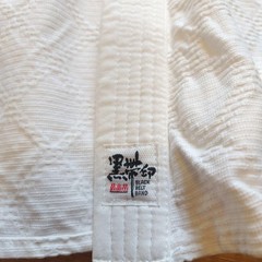 Judo Uniform With Black Belt Mark, J-270, Made Of Cotton, With White Belt And
