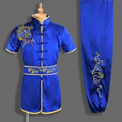 Silk Chinese Kung Fu Taichi Suit Martial Arts Shaolin Uniform Dragon Embroidery