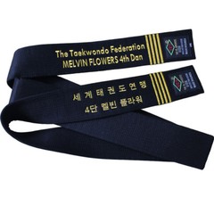 adidas HERITAGE TaeKwonDo Black Belt/Martial arts belt/Width 5cm/Vintage Belt