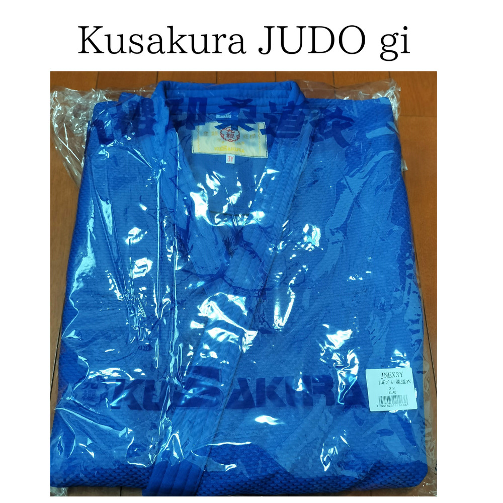 Kusakura Judo gi uniform blue Jacket Top & Pants JNEX IJF model from japan