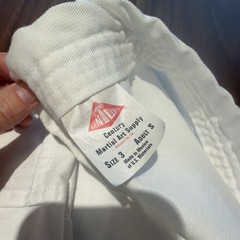 Century Karate Martial Arts Uniform Size 3 Adult Small