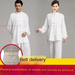 Unisex White Chinese Tai Chi Uniform Kung Fu Martial Arts Exercise Clothing Suit