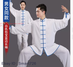 Chinese Kung Fu Tai Chi Suit Cotton Shirt+Pants Wushu Uniform Martial art Sets