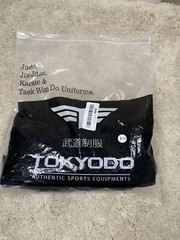 Tokyodo Karate & Taekwon Pants Medium Weight Black 1/140 NEW