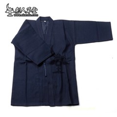 Martial Arts Uniform Kendo Aikido Hapkido Hakama Kimono Dobok Adults Children