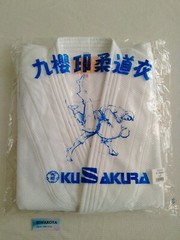 KUSAKURA JOEX Judo gi Jacket & Pants Set Judogi IJF Official Approved JAPAN New