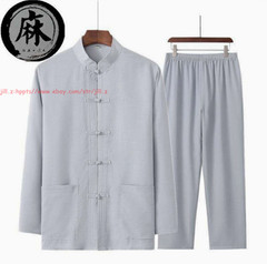 Tai Chi Clothing Kung Fu Uniform Tang Suit Men martial arts Wing Chun Linen Suit