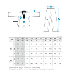 MOOTO Taekwondo Kyorugi uniform for competition Extera S6 WT Logo Ultra light