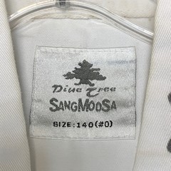 Pine Tree Sangmoosa Taekwondo Uniform Set Unisex 0 White Breathable with Belt
