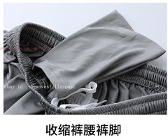 Men Women Milk Silk Chinese Tai Chi Suit Unisex Morning Exercise Kung Fu Uniform