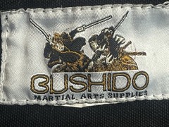 Bushido Gi Top United Studios Top Only Size S-M See Measurements No Size tag