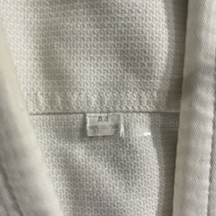 Pre-owned Adult Jiu Jitsu Gi Size A-4 By “Your Jiu Jitsu Gear”