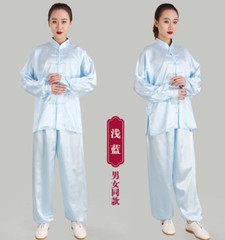 Chinese Kung Fu Tai Chi Silk Uniform Martial Arts Wushu Wing Chun Sets Unisex