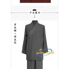 STOCK Buddhist Shaolin Monk Robe Full Set Linen Kung Fu Suit Meditation Uniforms