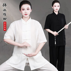 Chinese Tai Chi Uniforms Kung Fu Clothing Unisex Cotton Linen martial arts Suit