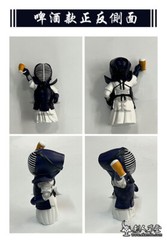 Kendoka Figure with Beer Kendo Doll with bogu White gi and Hakama Toy Figure…