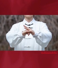 Tai Chi Uniforms Kung Fu Clothing Men Martial Arts Clothes Wu Shu Exercise White