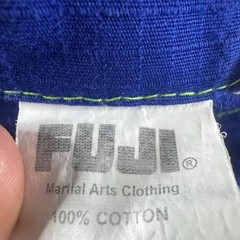 Fuji Suparaito Jiu Jitsu Gi Kimono Mens Large Blue A3 BJJ Jacket Pants Set