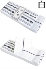 Japanese Made Cotton Kaku Obi Belt Iaido Iaito Kendo Aikido Karate Martial Arts
