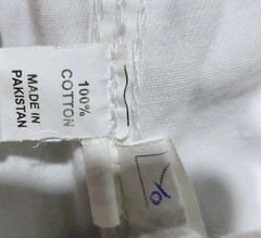 Moya Brand 025 Sanabul K1 Kids BJJ Gi White 100% Cotton Jiu Jitsu Uniform